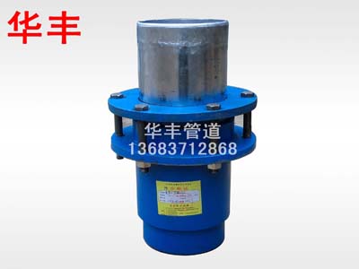 套筒补偿器